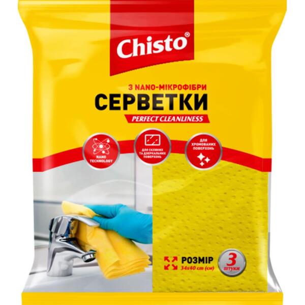 

Салфетки из нано-микрофибры Chisto 3 шт