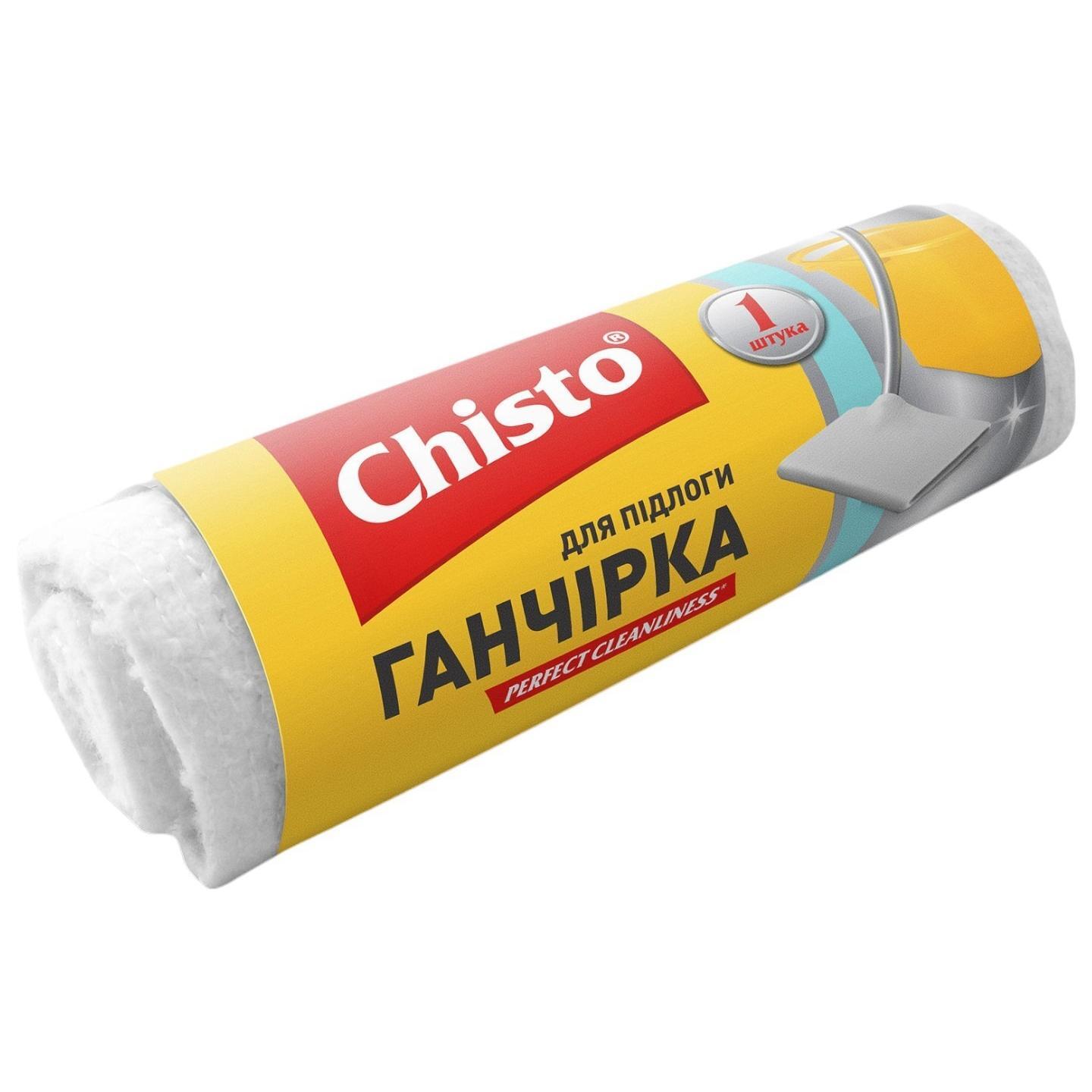 Половая тряпка Chisto Perfect Cleanliness фото 1