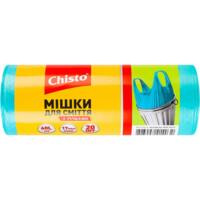 Пакети для сміття Chisto з ручками 60 л 20 шт