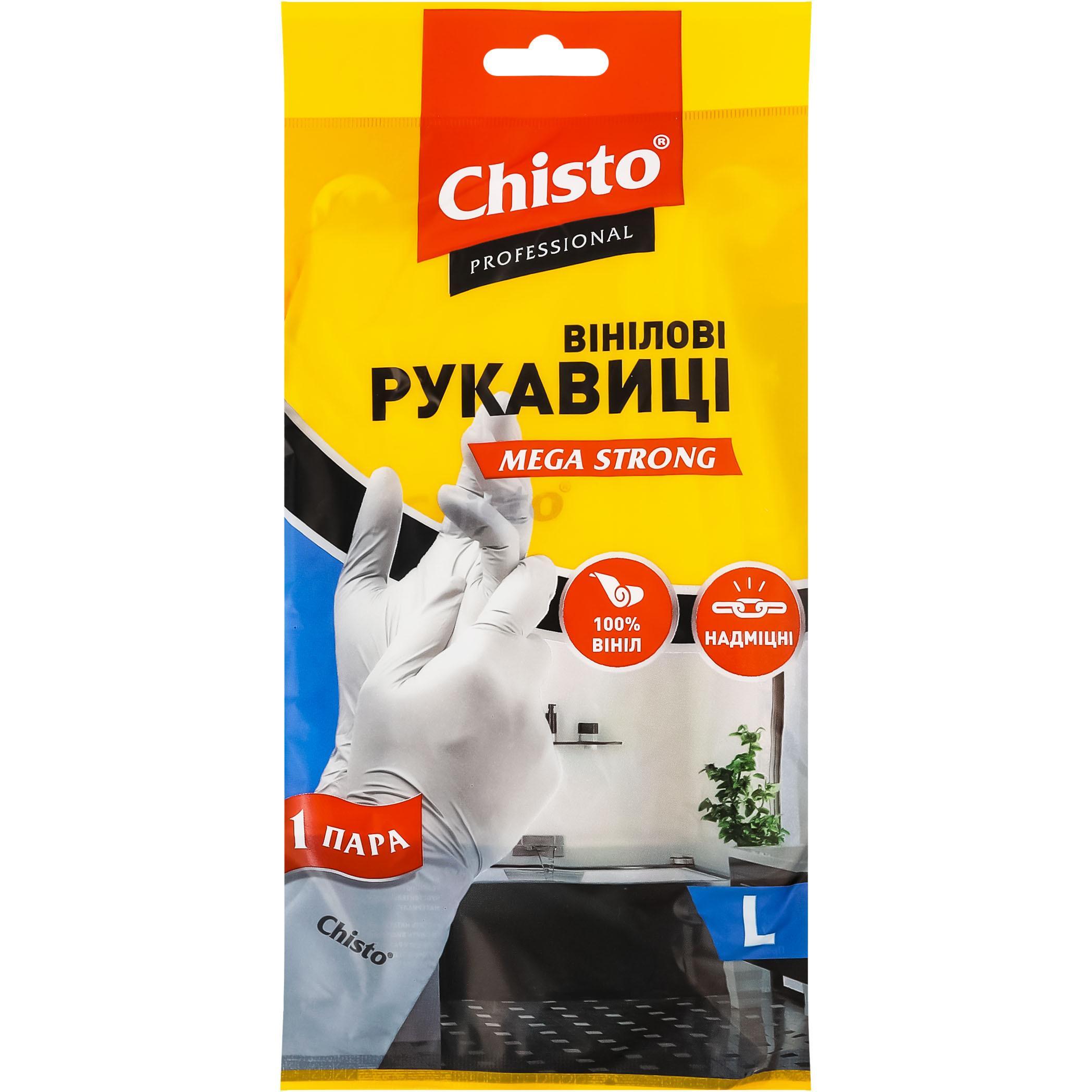 Перчатки виниловые Chisto размер L 1 пара фото 1