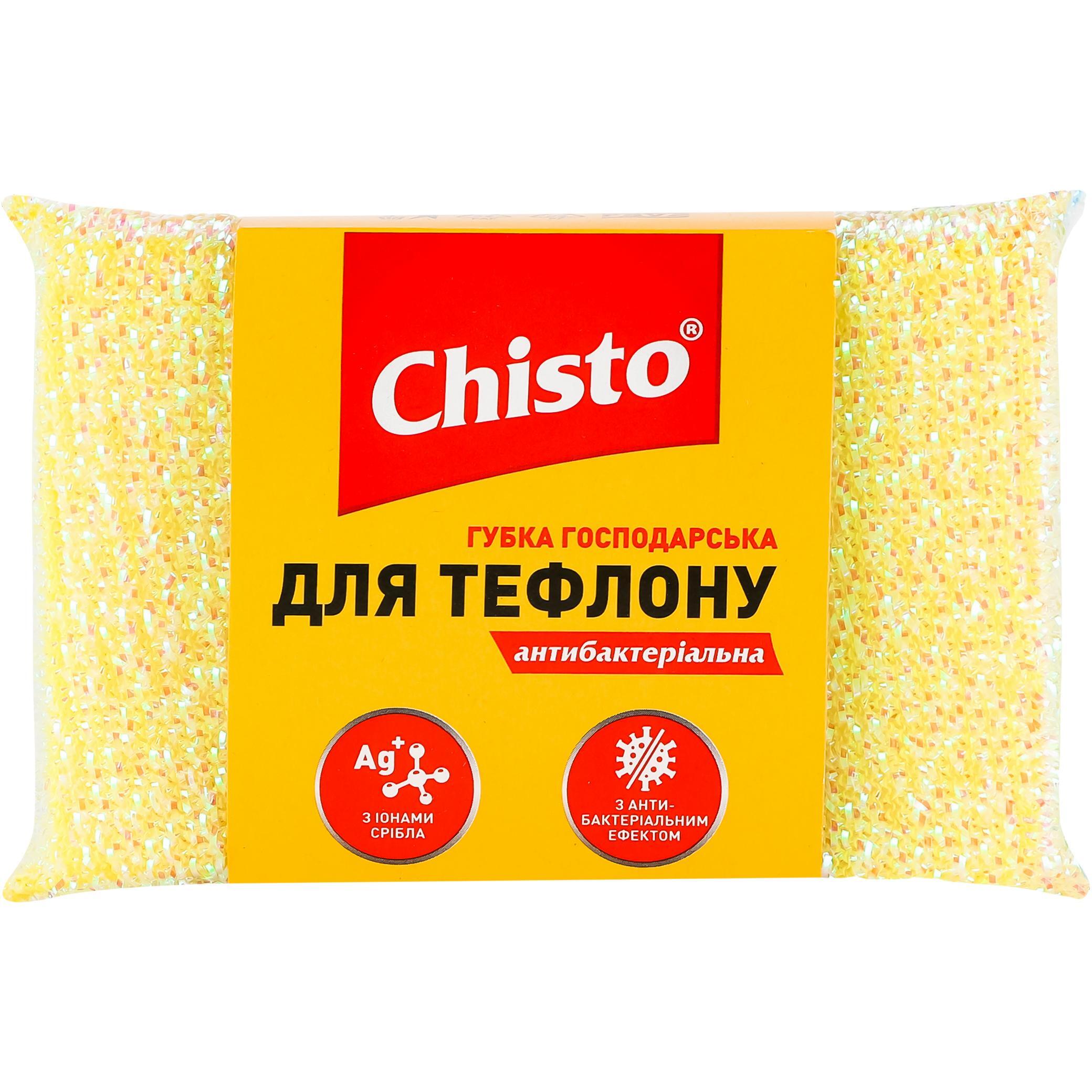 Губка-скребок для тефлона Chisto антибактериальная 2 шт фото 1