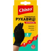 Рукавички нітрілові Chisto S 10 шт