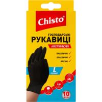 Перчатки нитриловые Chisto L 10 шт