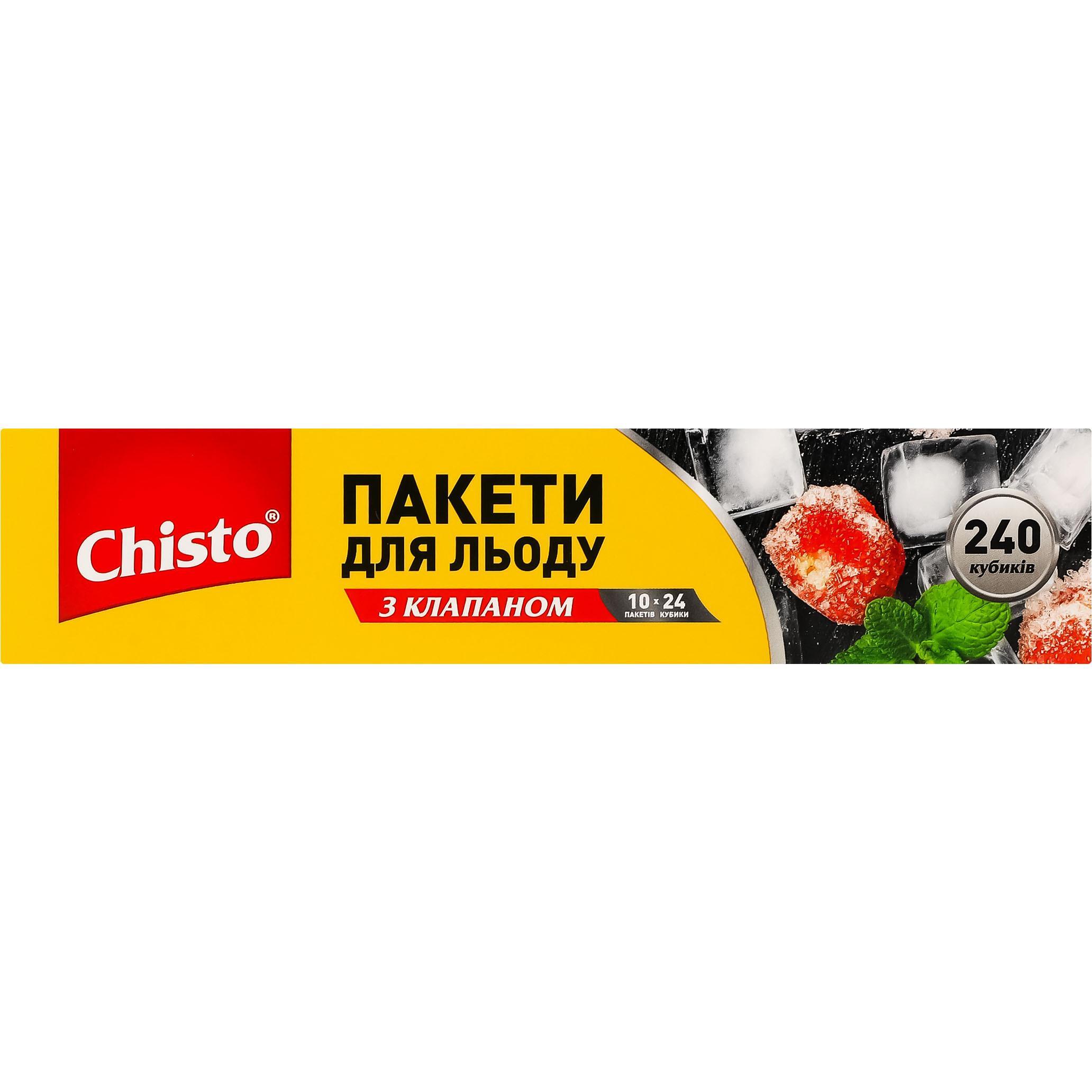 Пакети для льоду з клапаном Chisto 10 пакетів х 24 кубикифото1
