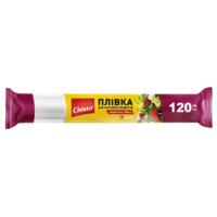 Пищевая пленка Chisto 120 м