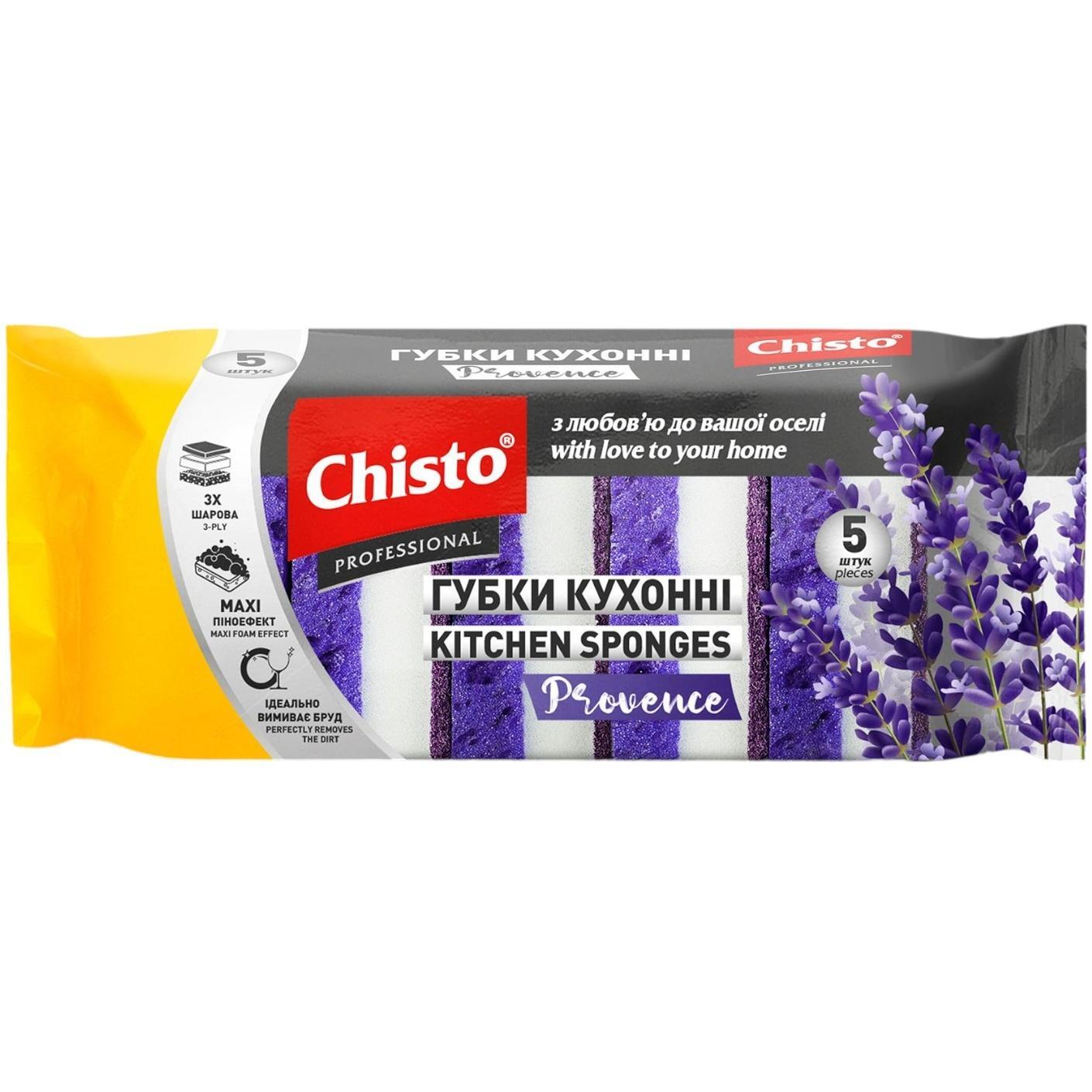 Губка кухонная Chisto Provence 5 шт фото 1