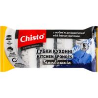 Губка кухонна Chisto Scandinavia 5 шт