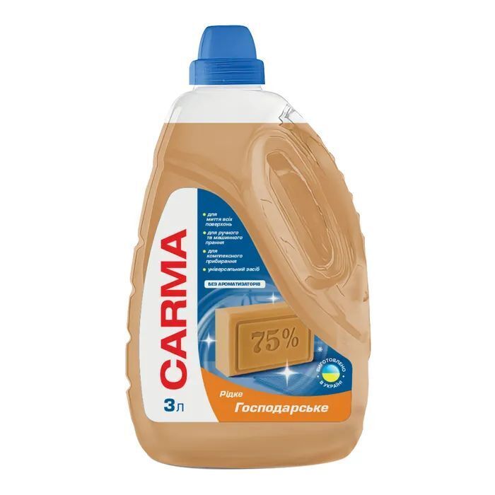 Рідке господарське мило Carma 3 лфото1