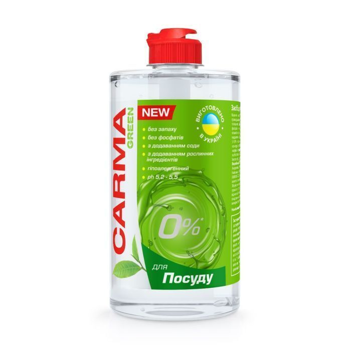 Засіб для миття посуду Carma Green 500 млфото1