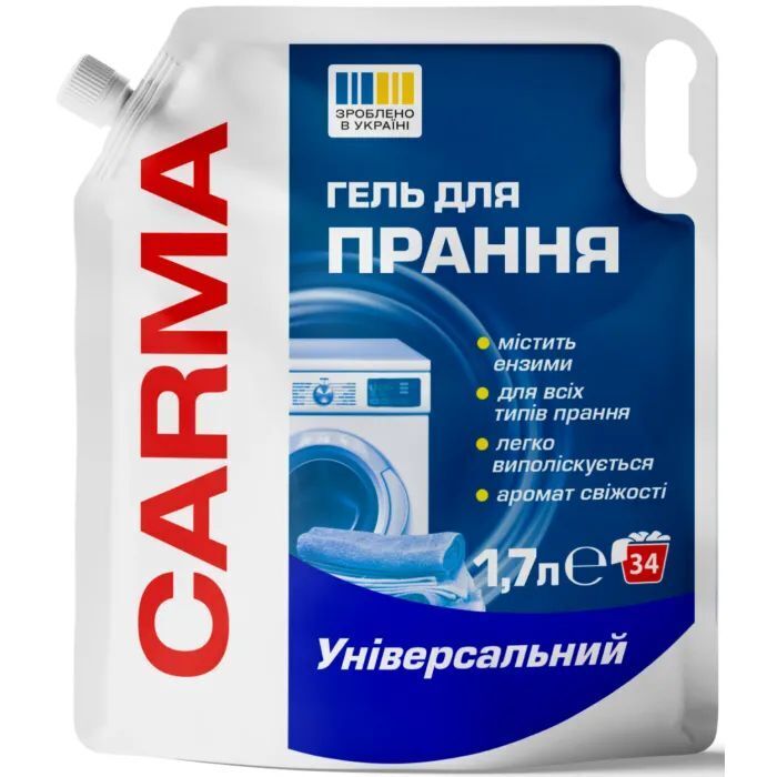 Гель для стирки Carma Doypack Универсальный 1.7л фото 1