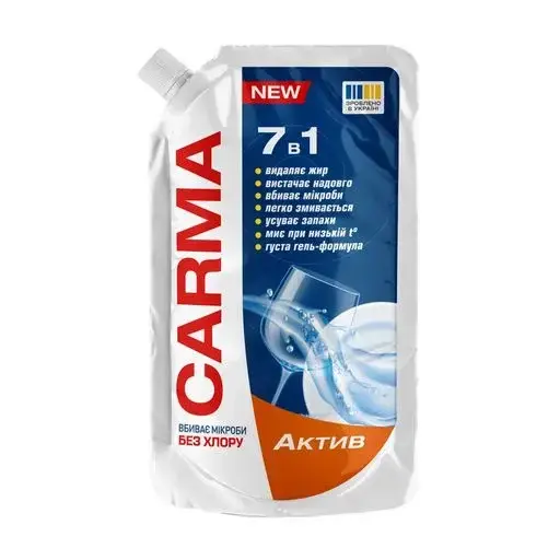 Засіб для миття посуду Carma Актив дойпак 450 млфото1