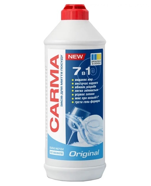 Засіб для миття посуду Carma Original 450 млфото1