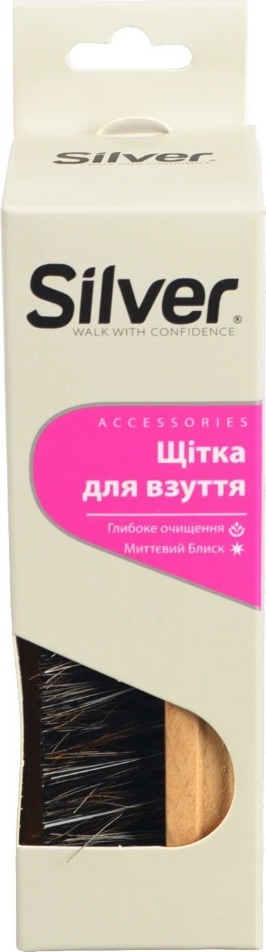 Щетка для обуви Silver с натуральным ворсом фото1