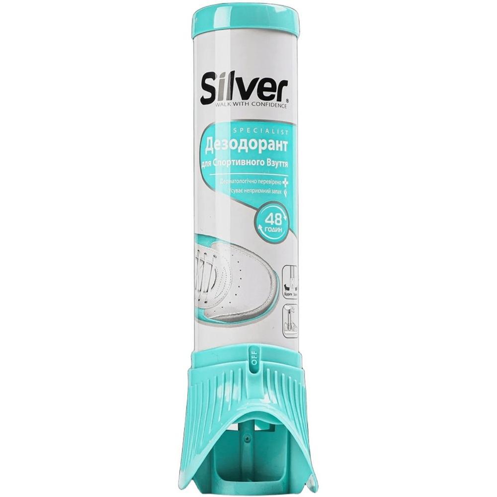 Дезодорант для спортивной обуви Silver 100 мл фото 1