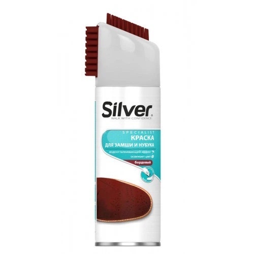 Спрей краска восстановитель Silver для нубука и замши бордовый 250 мл. фото 1