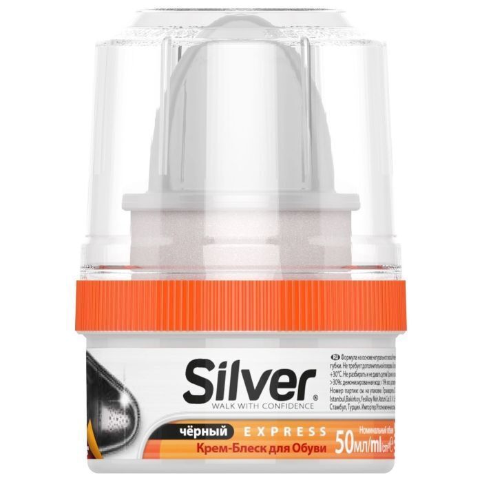 Крем-блиск для взуття Silver чорний 50 млфото1