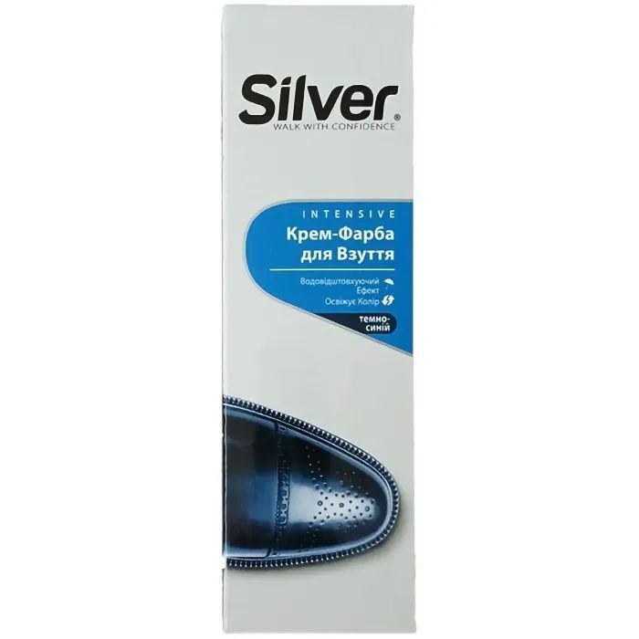 Крем-краска для обуви Silver синяя 75 мл фото 1
