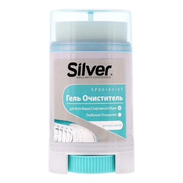 Гель-очиститель Silver для спортивной обуви 50 мл фото 1