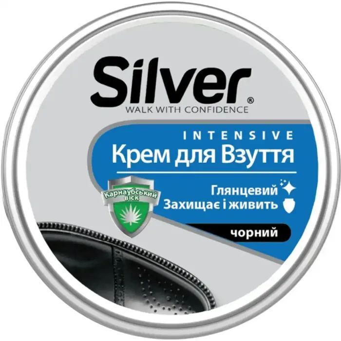Крем для взуття Silver в банці чорний 50 млфото1