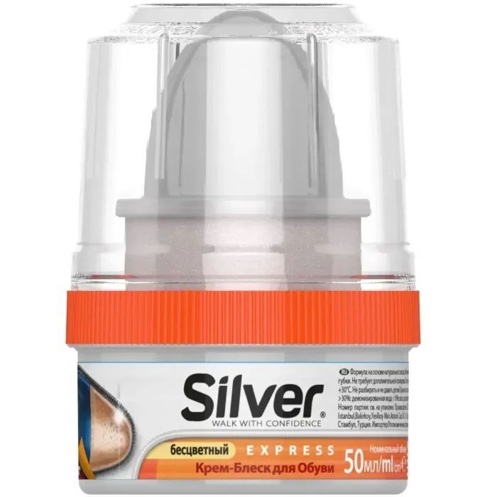 Крем-блеск для обуви Silver порозоренный 50 мл фото 1