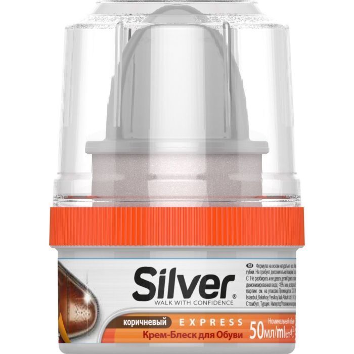 Крем-блиск для взуття Silver коричневий 50 млфото1