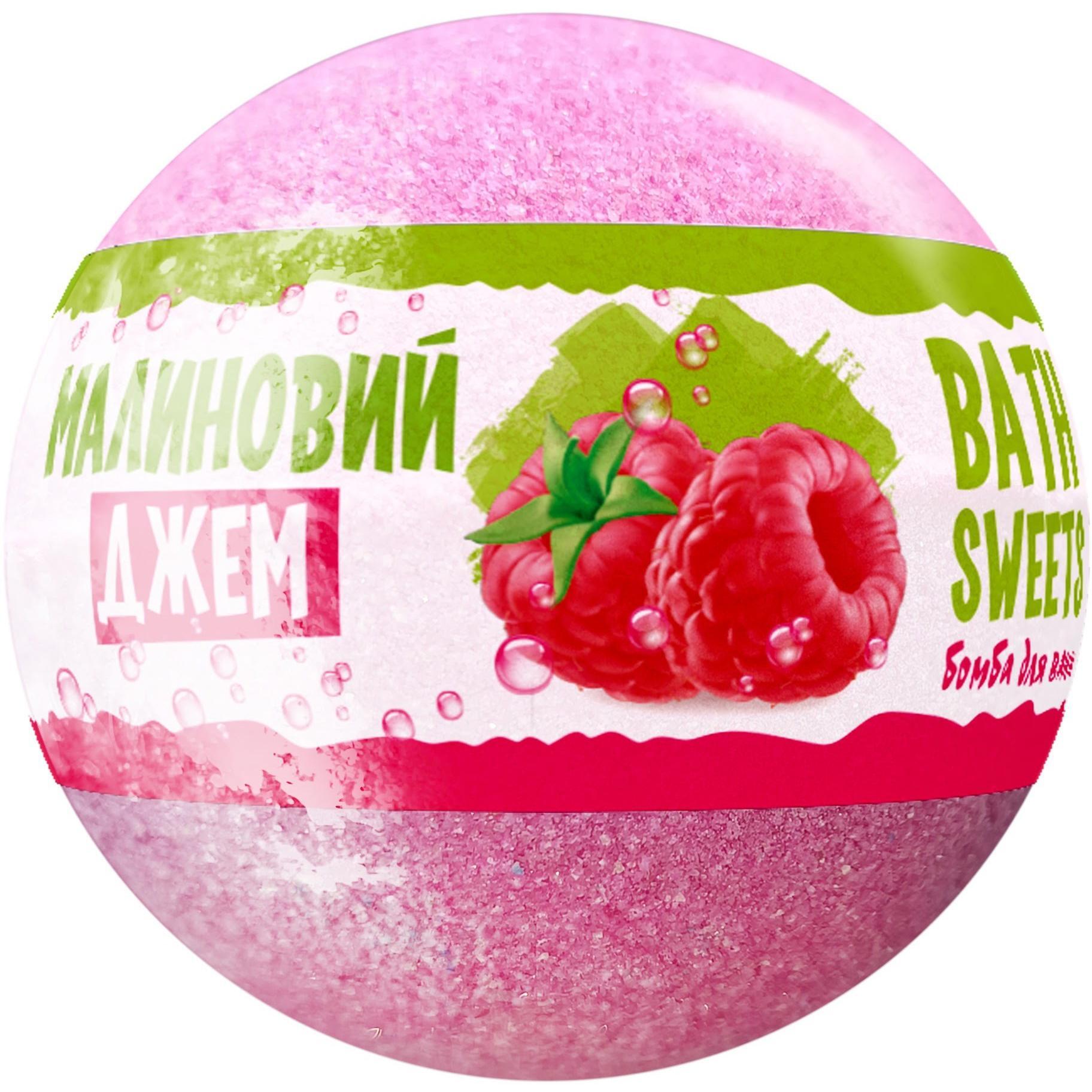 Бомбочка для ванни Aqua Shine Bath Sweets Малиновий джем 100 гфото1
