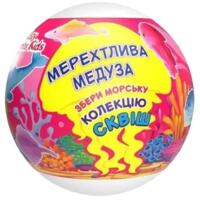 Бомбочка для ванни Aqua Shine Crazy Bombs Kids Мерехтлива медуза 120 г