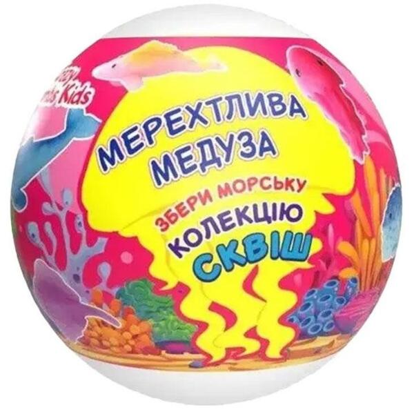 Бомбочка для ванны Aqua Shine Crazy Bombs Kids Мерцающая медуза 120 г