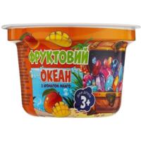 Морская соль для ванн Aqua Shine Rainbow Фруктовый океан 200 г