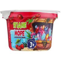 Морская соль для ванн Aqua Shine Rainbow Ягодное море 200 г