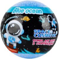 Бомбочка для ванни Aqua Shine Space Cosmetic Блакитний океан з іграшкою 100 г