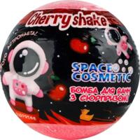 Бомбочка для ванни Aqua Shine Space Cosmetic Вишневий шейк з іграшкою 100 г