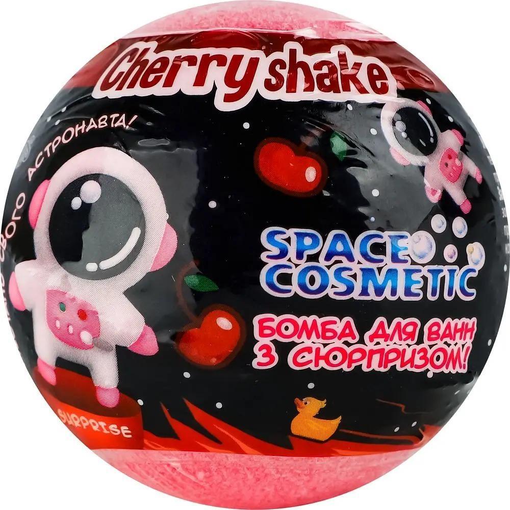 Бомбочка для ванны Aqua Shine Space Cosmetic Вишневый шейк с игрушкой 100 г фото 1