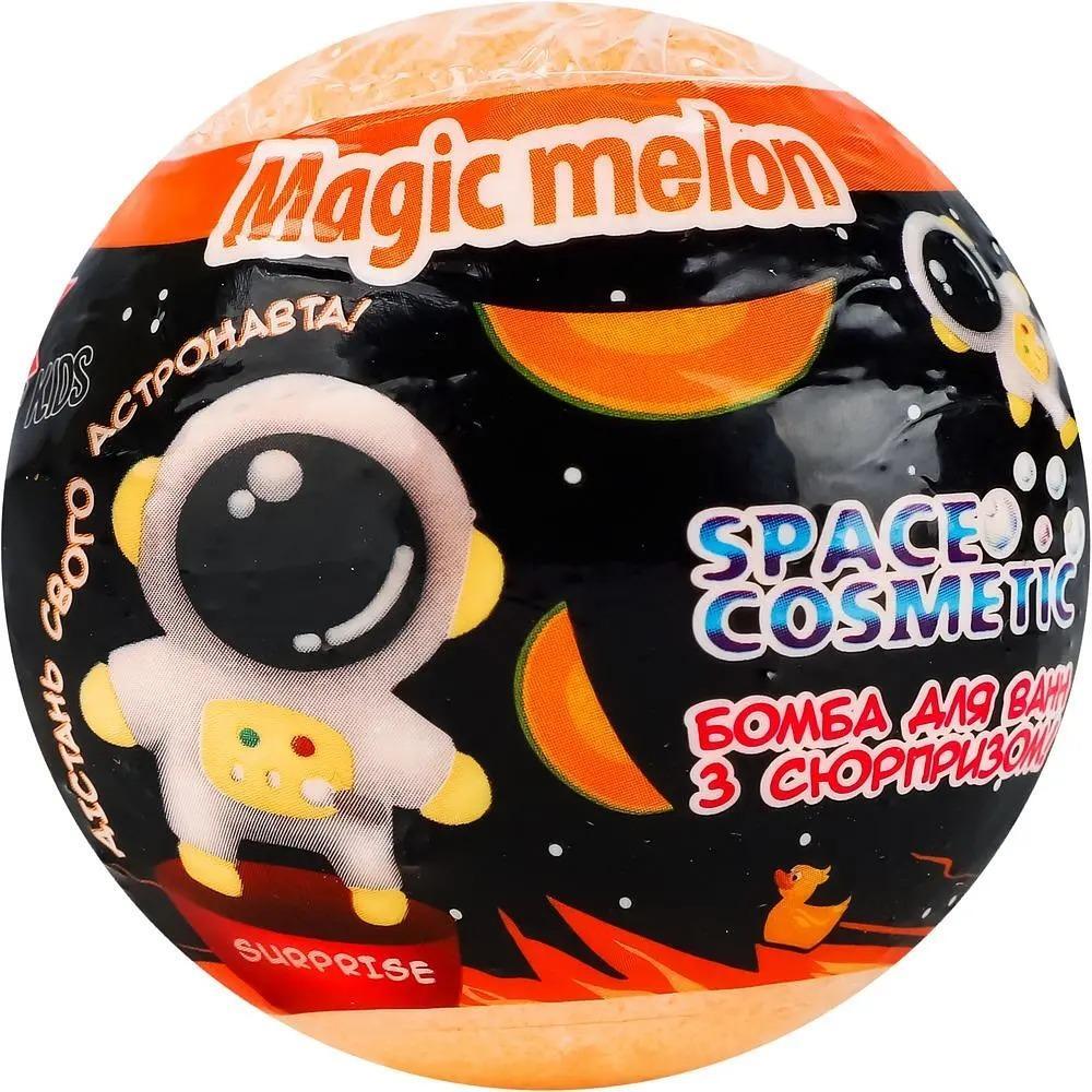 Бомбочка для ванны Aqua Shine Space Cosmetic Магическая дыня с игрушкой 100 г фото 1