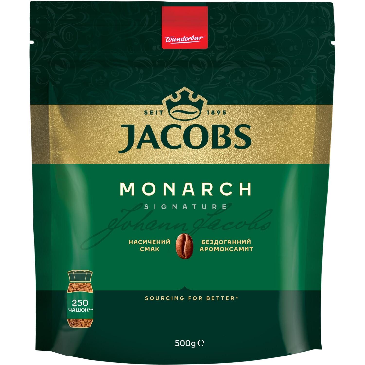 Кофе Jacobs растворимый Monarch, 500гр, купаж арабика/робуста фото