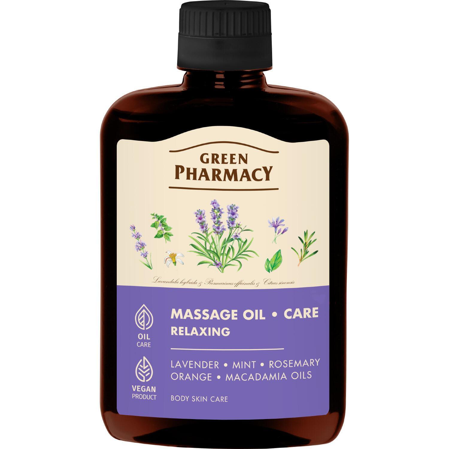 Олія для тіла Green Pharmacy Лаванда та олія льону 200 млфото1