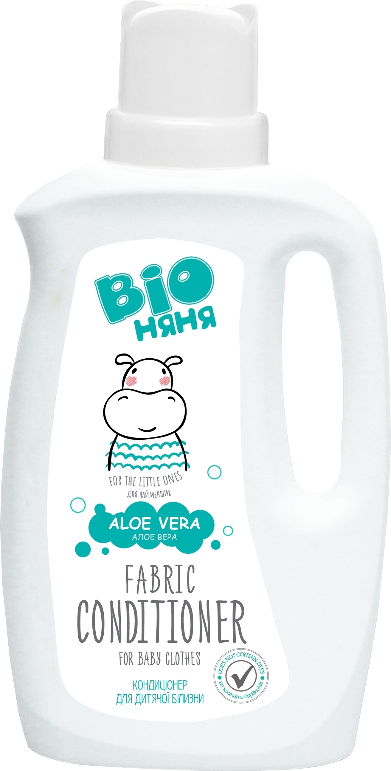 Кондиционер для стирки детского белья Bio Няня Алоэ вера 1 л фото1