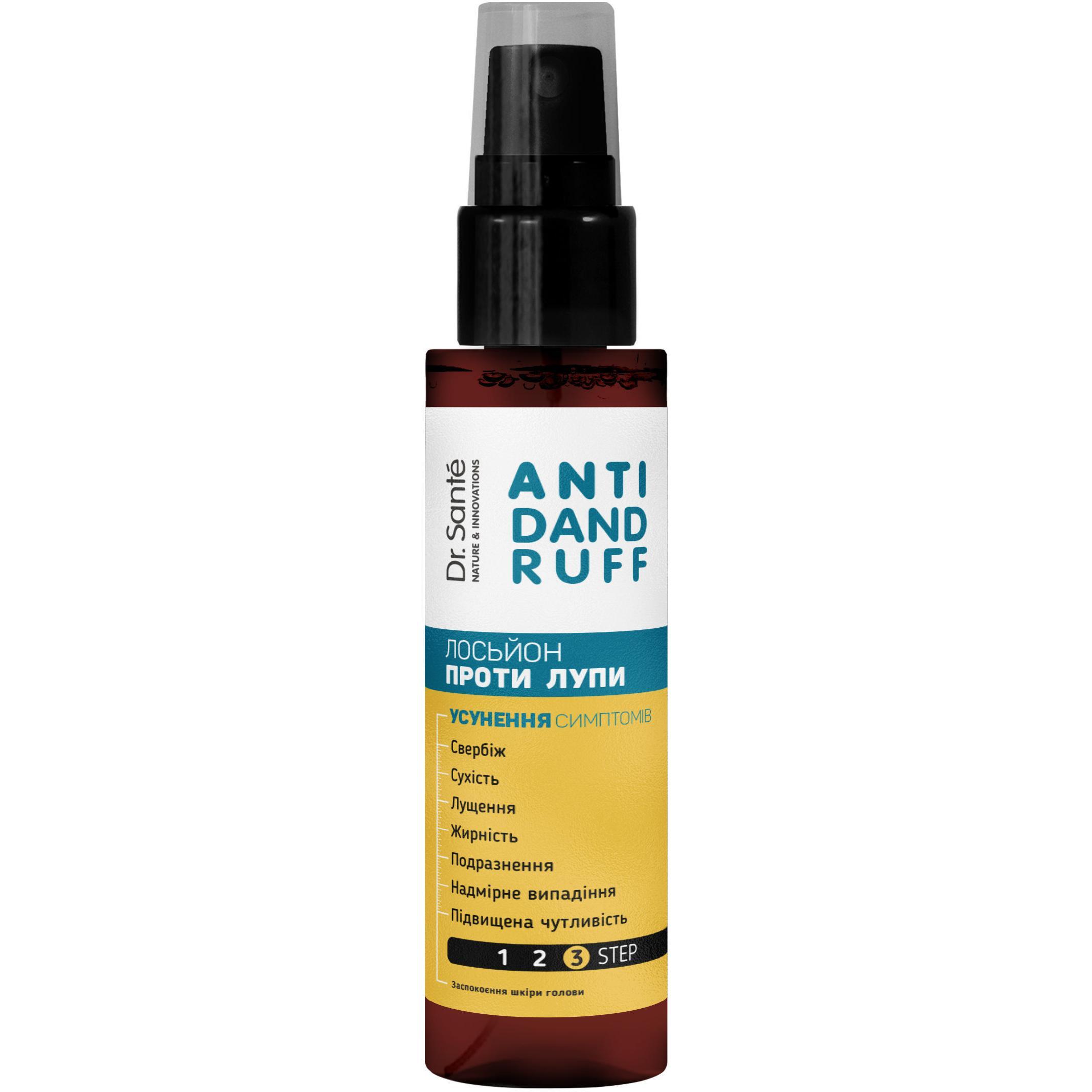 Лосьон Dr. Sante Anti Dandruff Против перхоти 150 мл фото 1
