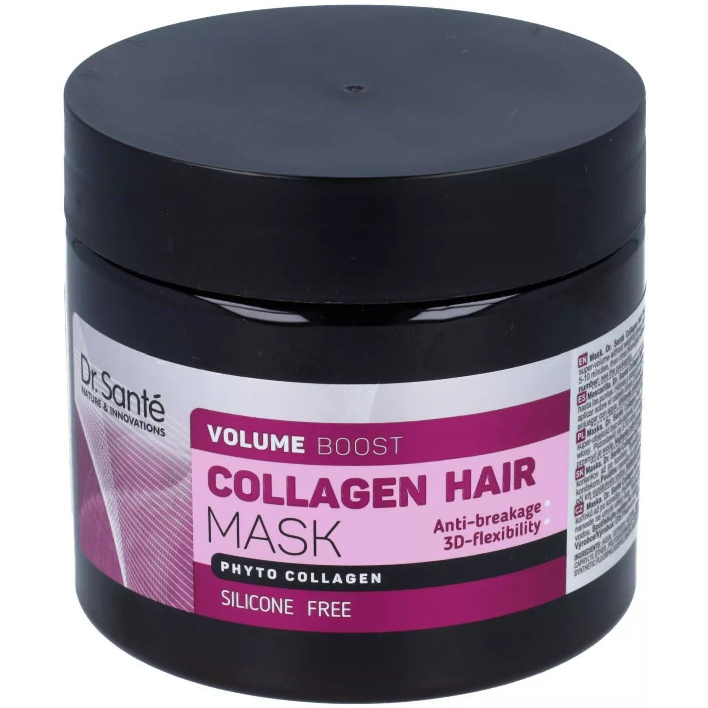 Маска Dr. Sante Collagen Hair Volume boost 300 млфото