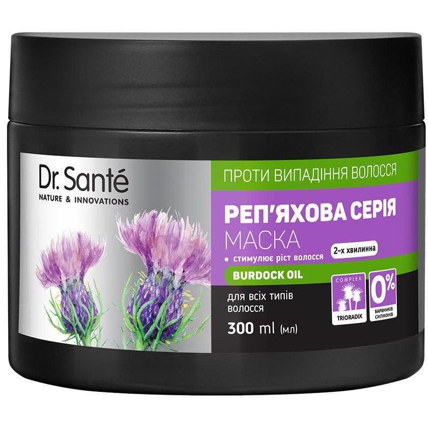 Маска для волос Dr. Sante Репейная серия 300 мл фото 1