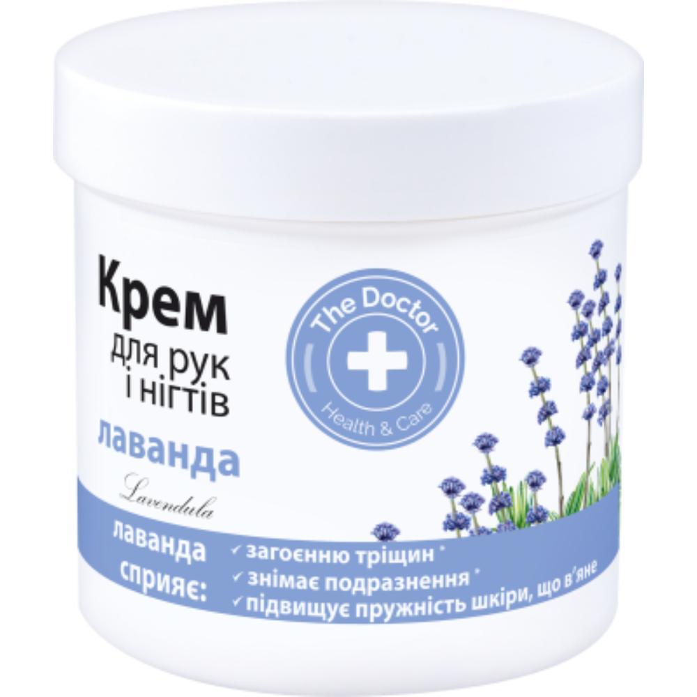 Крем для рук та нігтів The Doctor Health & Care Лаванда 250 млфото1