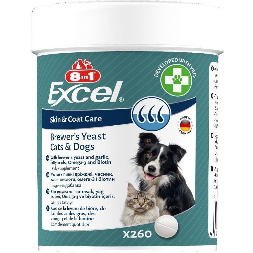 Витамины для собак и котов 8in1 Excel Brewers Yeast пивные дрожжи с чесноком для кожи и шерсти 260 шт фото