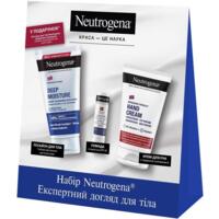Набір Neutrogena Експертний догляд для тіла