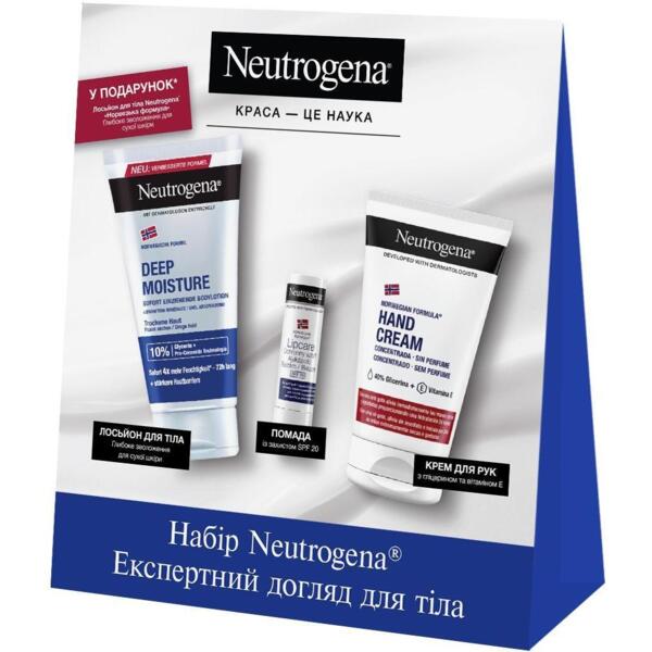 

Набор Neutrogena Экспертный уход для тела