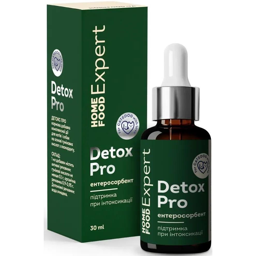 Энтеросорбент Detox Pro Home Food Expert для детоксикации организма 30 мл фото 1