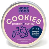 Протеиновое печенье для собак Home Food с индейкой 80 г