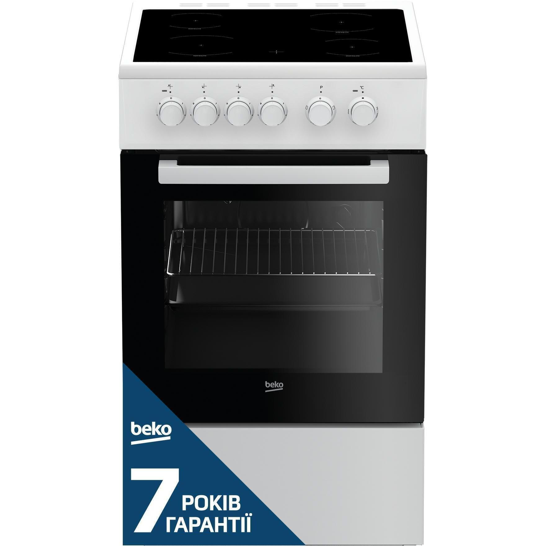 Плита електрична Beko FSS57000GW_Saleфото1