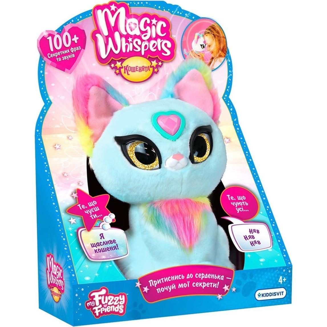 Інтерактивна іграшка My Fuzzy Friends – Кошеня Скай (18604)фото