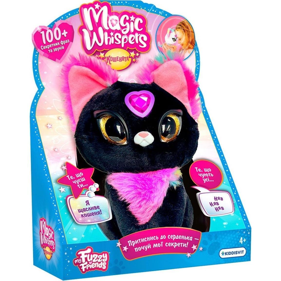 Інтерактивна іграшка My Fuzzy Friends – Кошеня Сейбл (18807)фото
