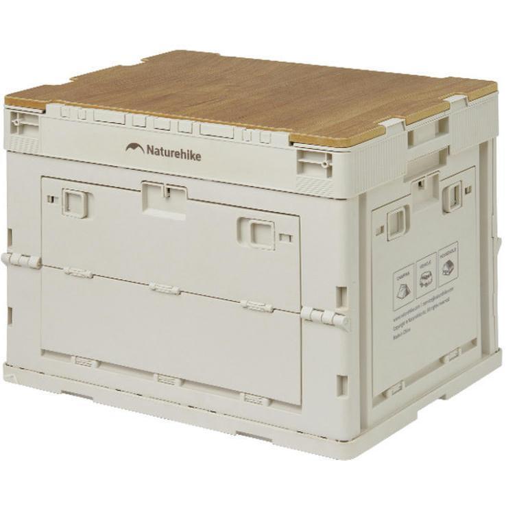 Складаний контейнер Naturehike CNK2450XB020, 23 л, бежево-сірийфото1
